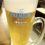 とんかつ そら - 