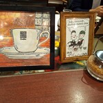 サンシャイン - 