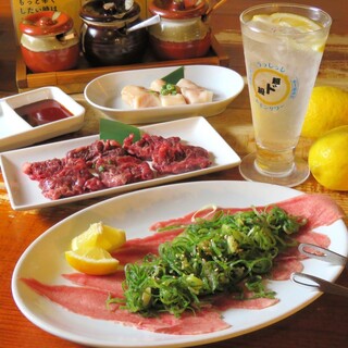 Yakiniku Fantajisuta Usshisshi - 