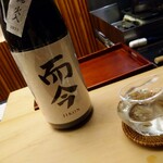 懐石料理 桝田 - 