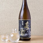 Sobato Sake Inataya - 