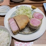 Atsugiri Rea Tonkatsu Yamaton - 