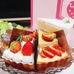 いちごぱん 御器所店 - 