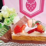 いちごぱん 御器所店 - 