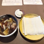 Mendokorosakedokorofurukawakuremutsu - 《肉なすつけ汁 ひもかわ》