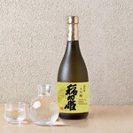 Sobato Sake Inataya - 