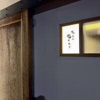 天ぷら 福たろう - 