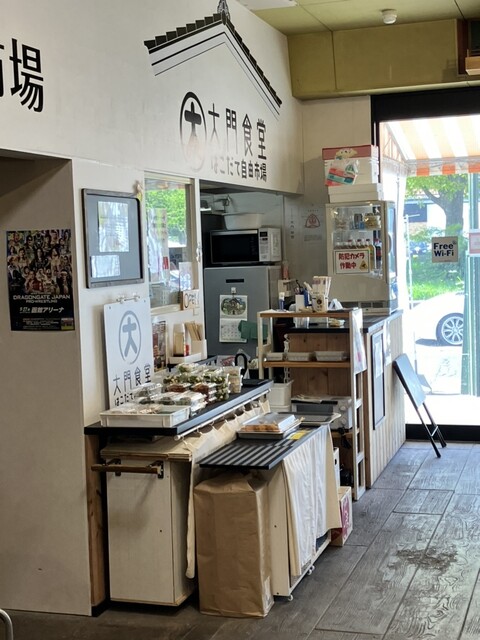 口コミ一覧 : 大門食堂の写真