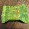PRESS BUTTER SAND 福岡空港店