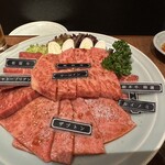 Yakiniku Seiryuuen - 