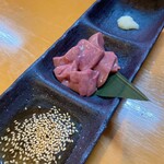 Kushiyaki Shimachan - 