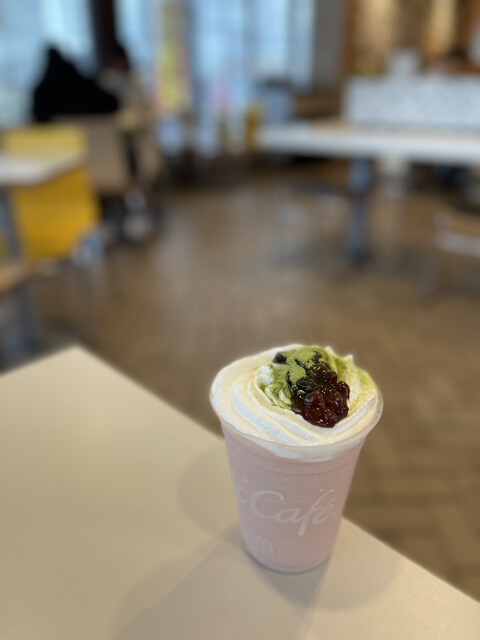 McDonald's Hirate Ten photo 2