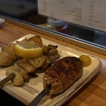 Yakitori Kaminari - 