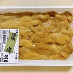 魚太郎 - 生うに(100g)　1069円