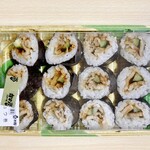 魚太郎 - 穴キュウ巻　810円