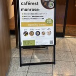 Cafe rest montrose - 