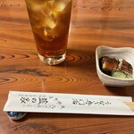 藍の家 大井町店 - 