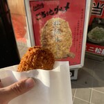 리토루 마메이도 카메야마 PA(구리센)점