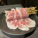 Yakiniku Horumon Sakaba Toroniku - 