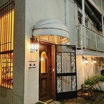 nakameguro 燻製 apartment - 