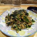 すずや - ちりめんバターほうれん草