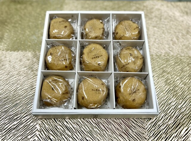 柏屋 あぶくま洞店 &ndash; 神俣の本格和菓子店 | 福島・田村市の甘味処