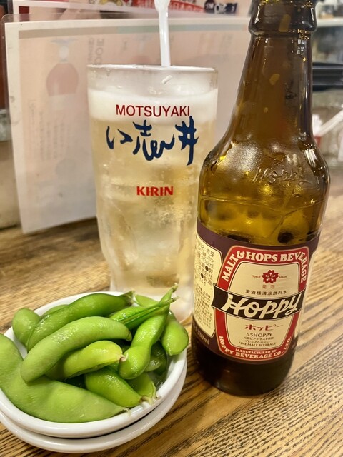 Japan Saisei Sakaba Sono Ni photo 2