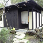 手打ち蕎麦 ふかさわ - 