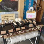 雄勝湾直送海鮮浜焼き 青木水産 - 