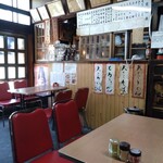 山田屋 - 内観①