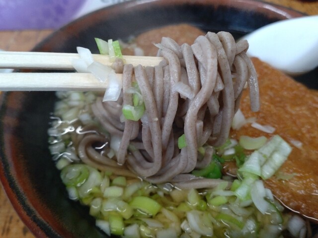 味覚 - 佳景山（おにぎり）の写真