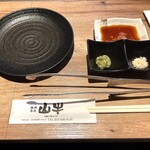 焼肉名匠 山牛 - 