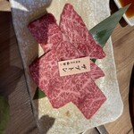 焼肉名匠 山牛 - 