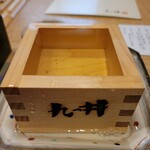 九つ井 - ｢月の井｣だったかな？