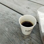 1954 Fukuoka - コーシ〜