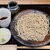 そば康五郎 - 料理写真:盛り蕎麦(税込800円)
          蕎麦粉(熊本県阿蘇産・菊池産)8.5対小麦1.5で打っているそうで、出汁は真昆布と鰹節、醤油は大久保醸造(長野県)なのだそう