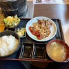 Binchoutan Yakiniku Tenten - ハラミ三昧定食（税込み１５７０円）