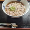 麺処 はな
