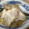 ラーメン 大和