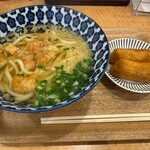 Udon No Soumaya - 