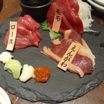 馬肉専門大衆酒場 本八幡 馬喰ろう - 料理写真: