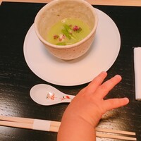 日本料理四四A2 - 