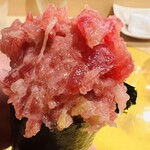 Sushi Iwamoto - ネギトロたく手巻き