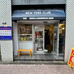 NEW NEW YORK CLUB BAGEL & SANDWICH SHOP - 