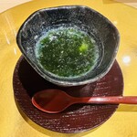 Sushi Iwamoto - ホタテとあおさの茶碗蒸し
