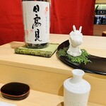 鮨いわもと - 日高見 超辛口純米酒