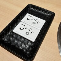 銀座 ちかみつ 六丁目 - 