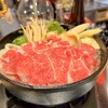 Sukiyaki Fujimoto - ランチすき焼き