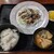 ニユートーキヨー 庄屋 - 料理写真:照り焼きチキン定食　950円