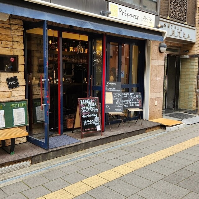 wine&bistro preparer（ワイン&ビストロ プレパレ） - 仙台（ビストロ）の写真